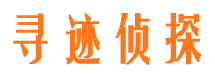 岳池外遇调查取证